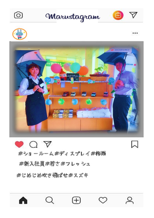 ～女子改～６月の飾りつけ☆マルスタグラム